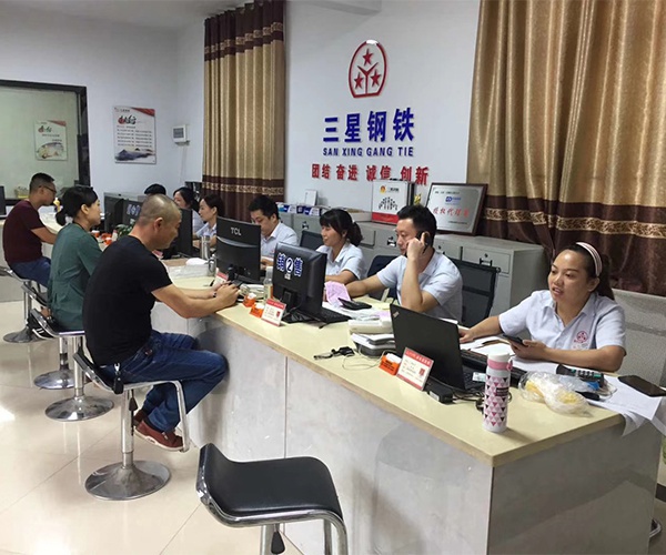 倉(cāng)庫(kù)開單處